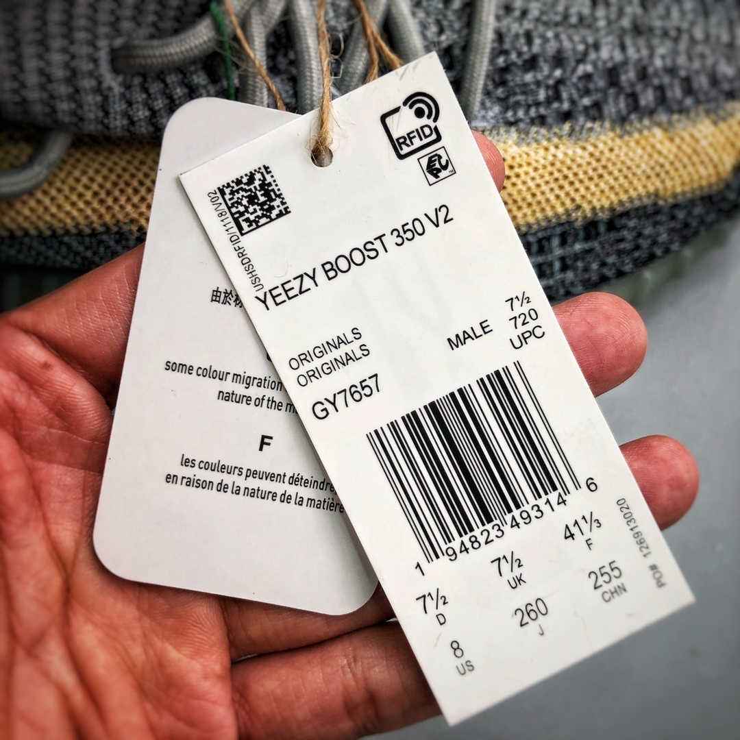 ADIDAS YEEZY BOOST 350 V2 ASH BLUE