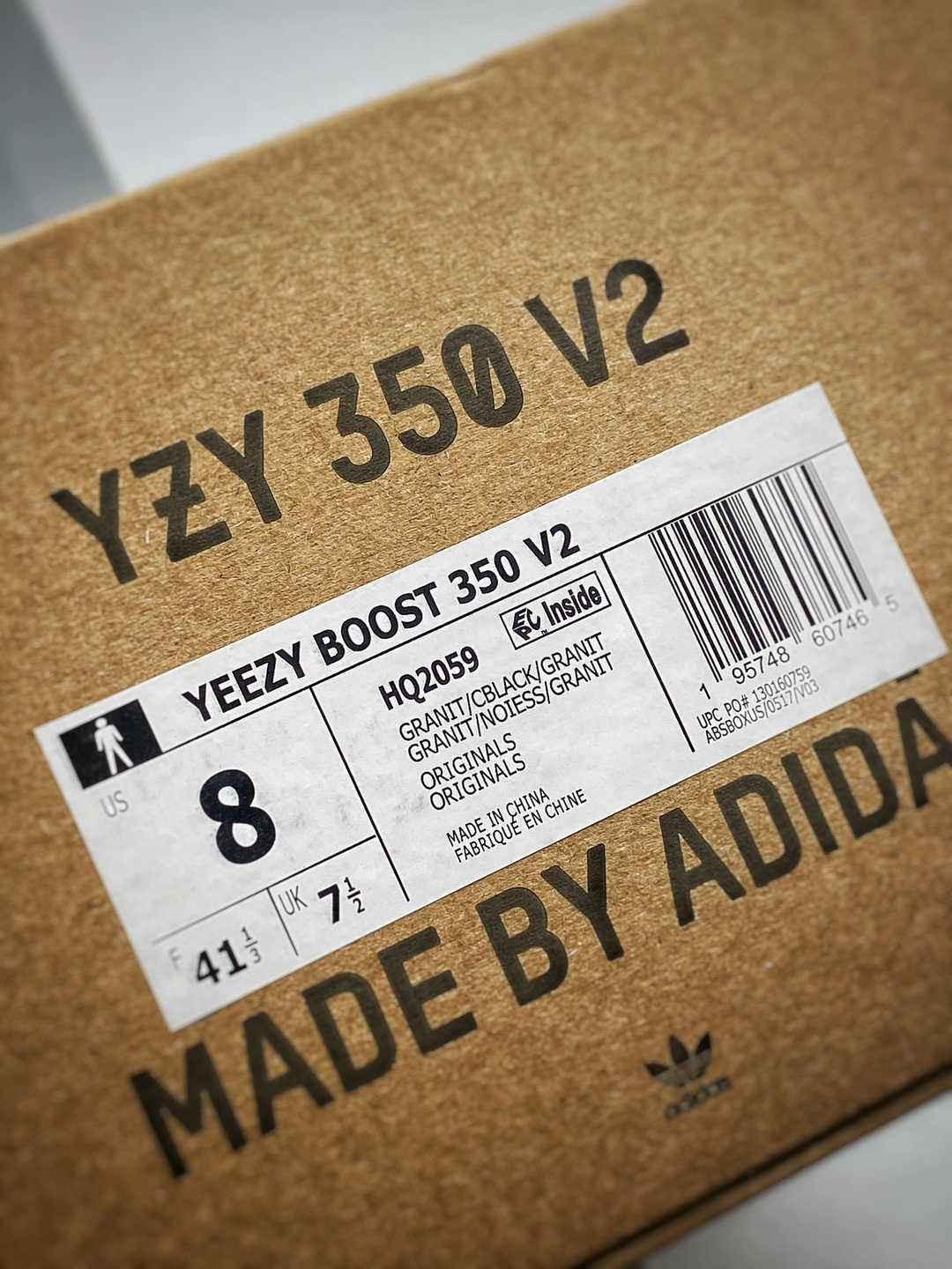 ADIDAS YEEZY BOOST 350 V2