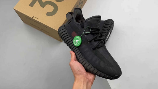 ADIDAS YEEZY BOOST 350 V2 MONO CINDER - Nexoraboots