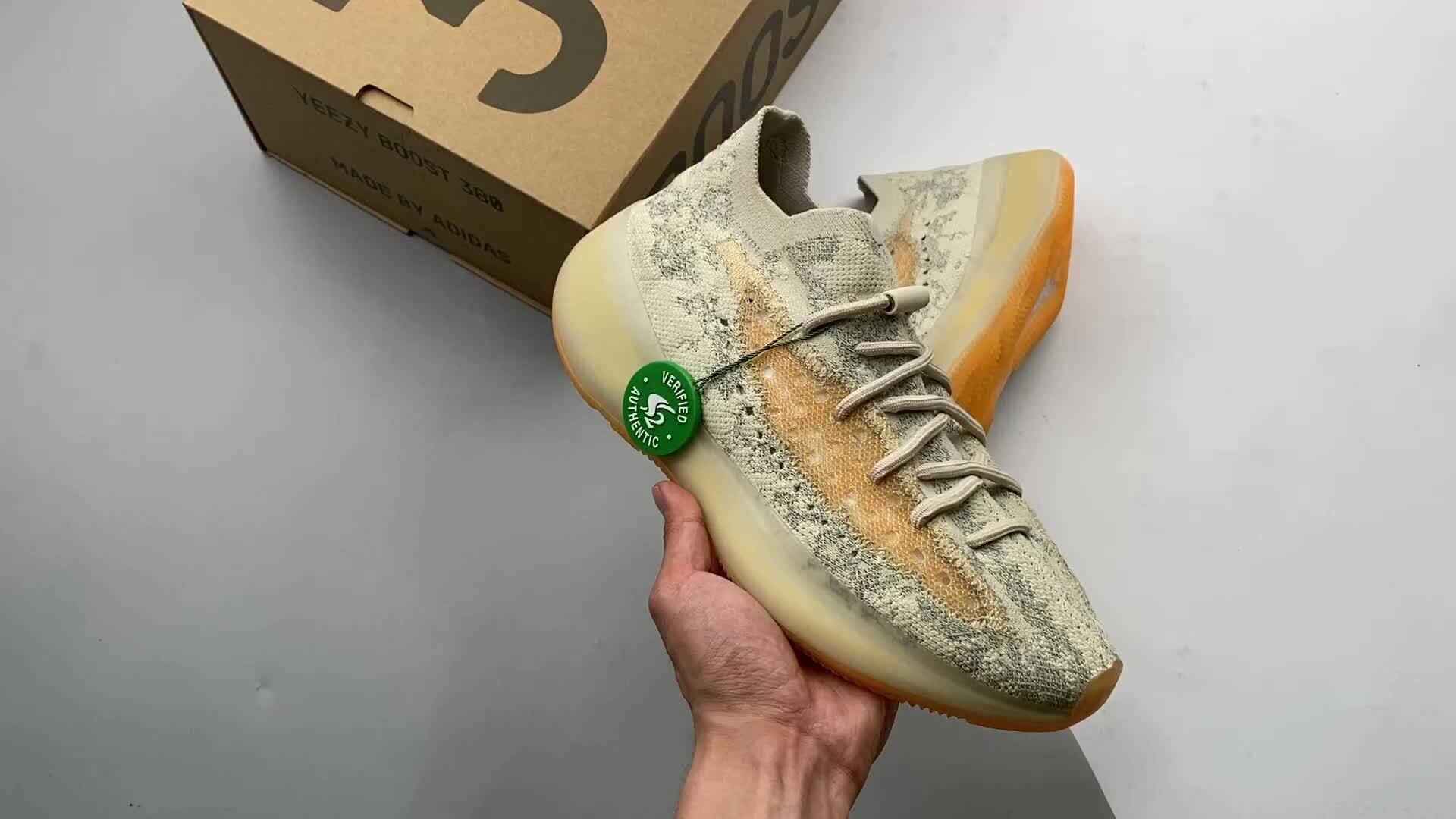 ADIDAS ORIGINALS YEEZY BOOST 380 YECORAITE