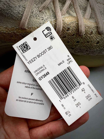 ADIDAS ORIGINALS YEEZY BOOST 380 YECORAITE