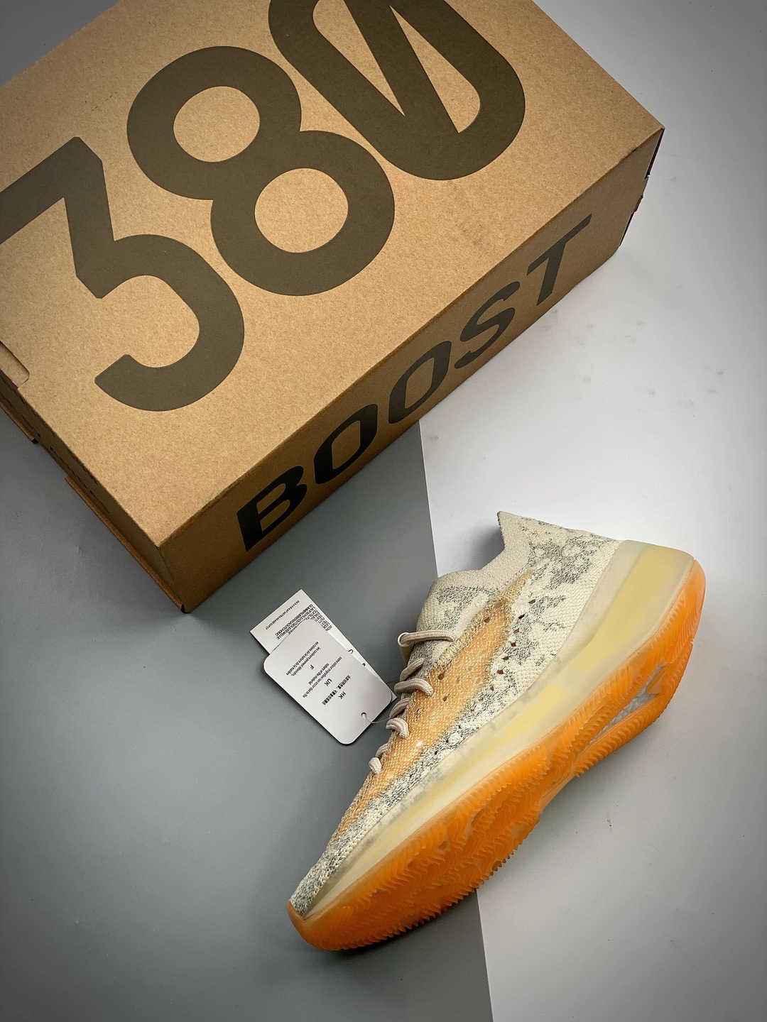 ADIDAS ORIGINALS YEEZY BOOST 380 YECORAITE