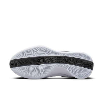 Nike Sabrina 1 Magnetic 'White Black Silver'
