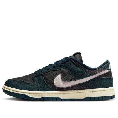 Nike Dunk Low 'Armory Navy Denim'
