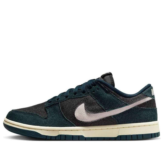 Nike Dunk Low 'Armory Navy Denim'