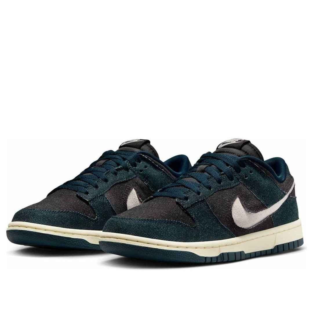 Nike Dunk Low 'Armory Navy Denim'