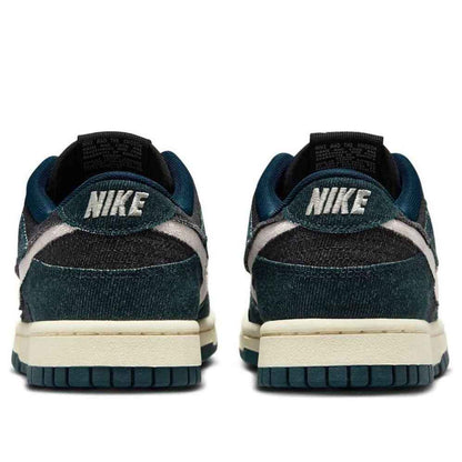 Nike Dunk Low 'Armory Navy Denim'