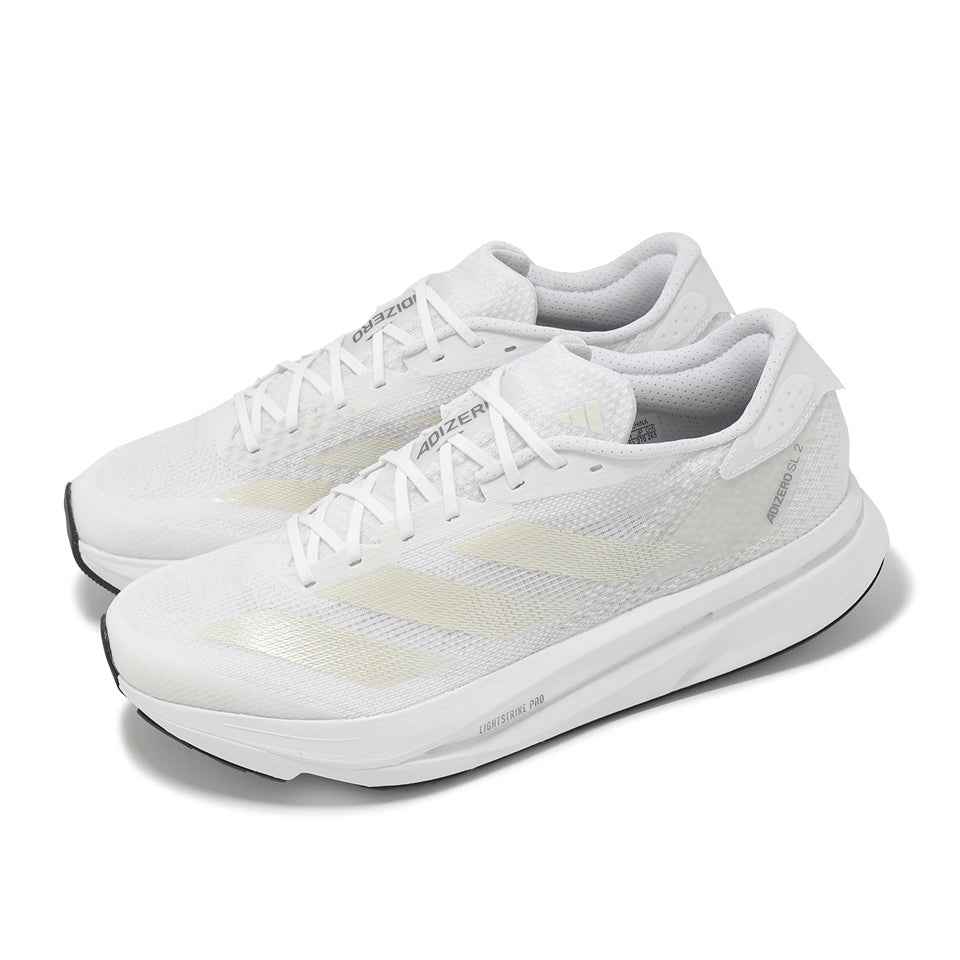 adidas Adizero SL2 'White Zero Metalic Dash Grey'