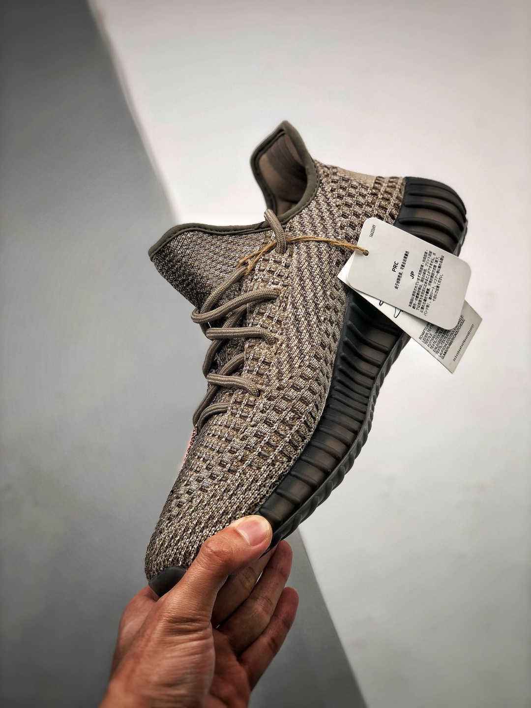 ADIDAS YEEZY 350 V2 ASH STONE