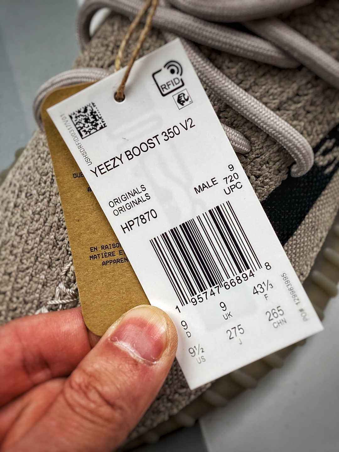 ADIDAS YEEZY BOOST 350 V2 BEIGE BLACK