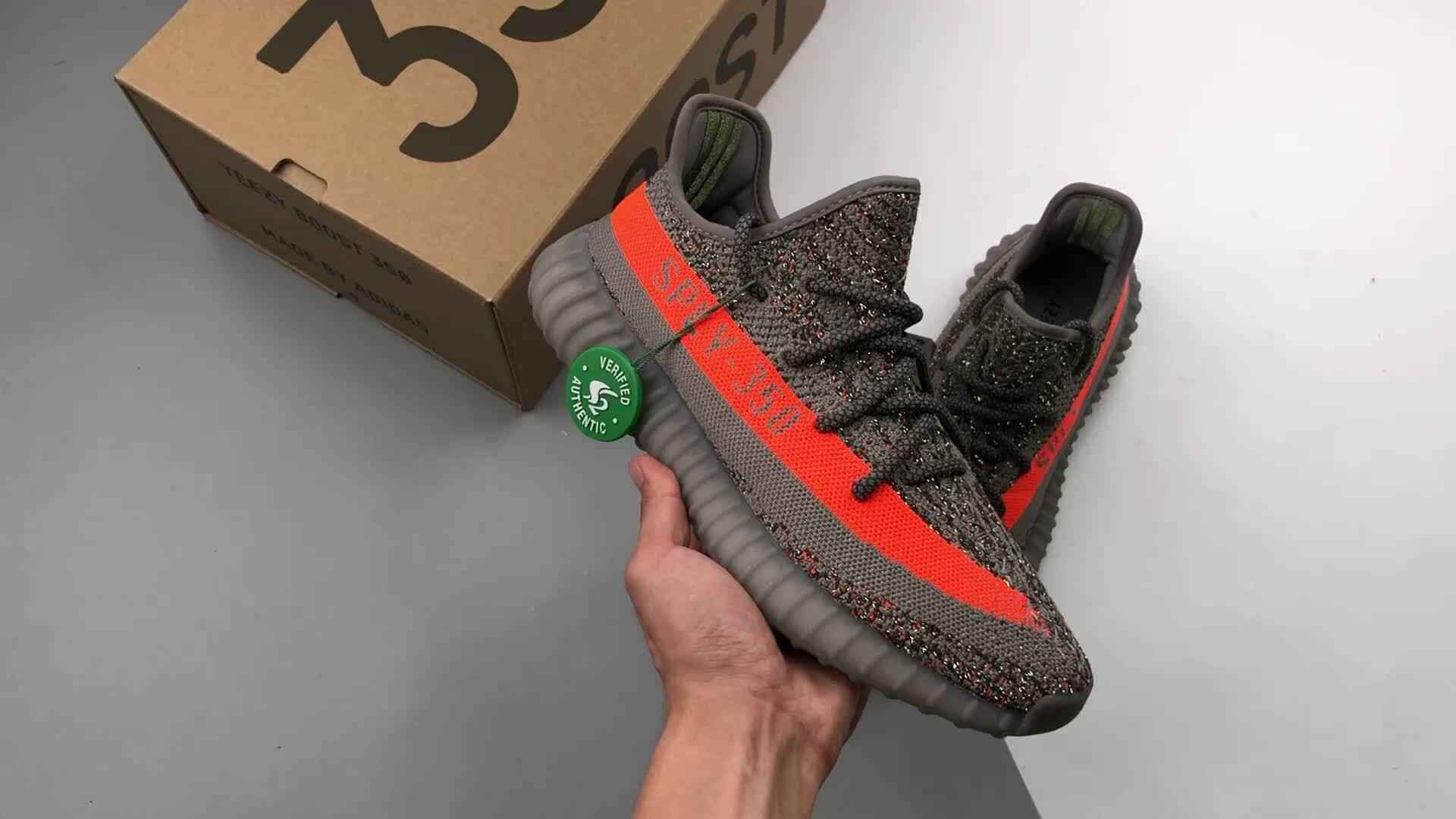 ADIDAS YEEZY BOOST 350 V2 Beluga Reflective
