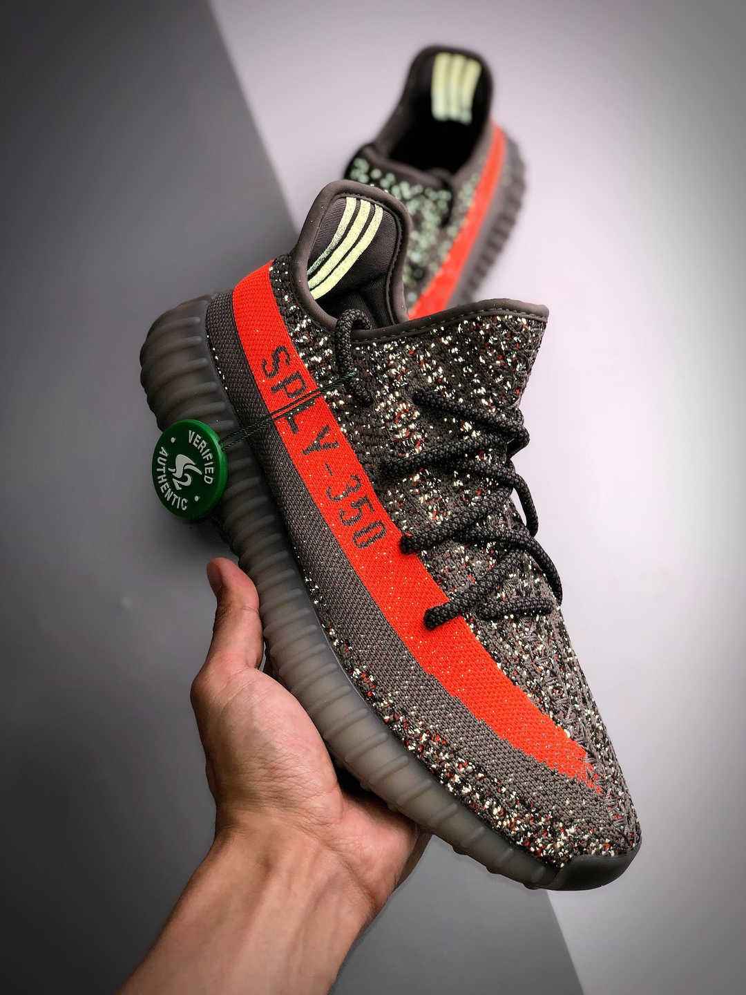 ADIDAS YEEZY BOOST 350 V2 Beluga Reflective