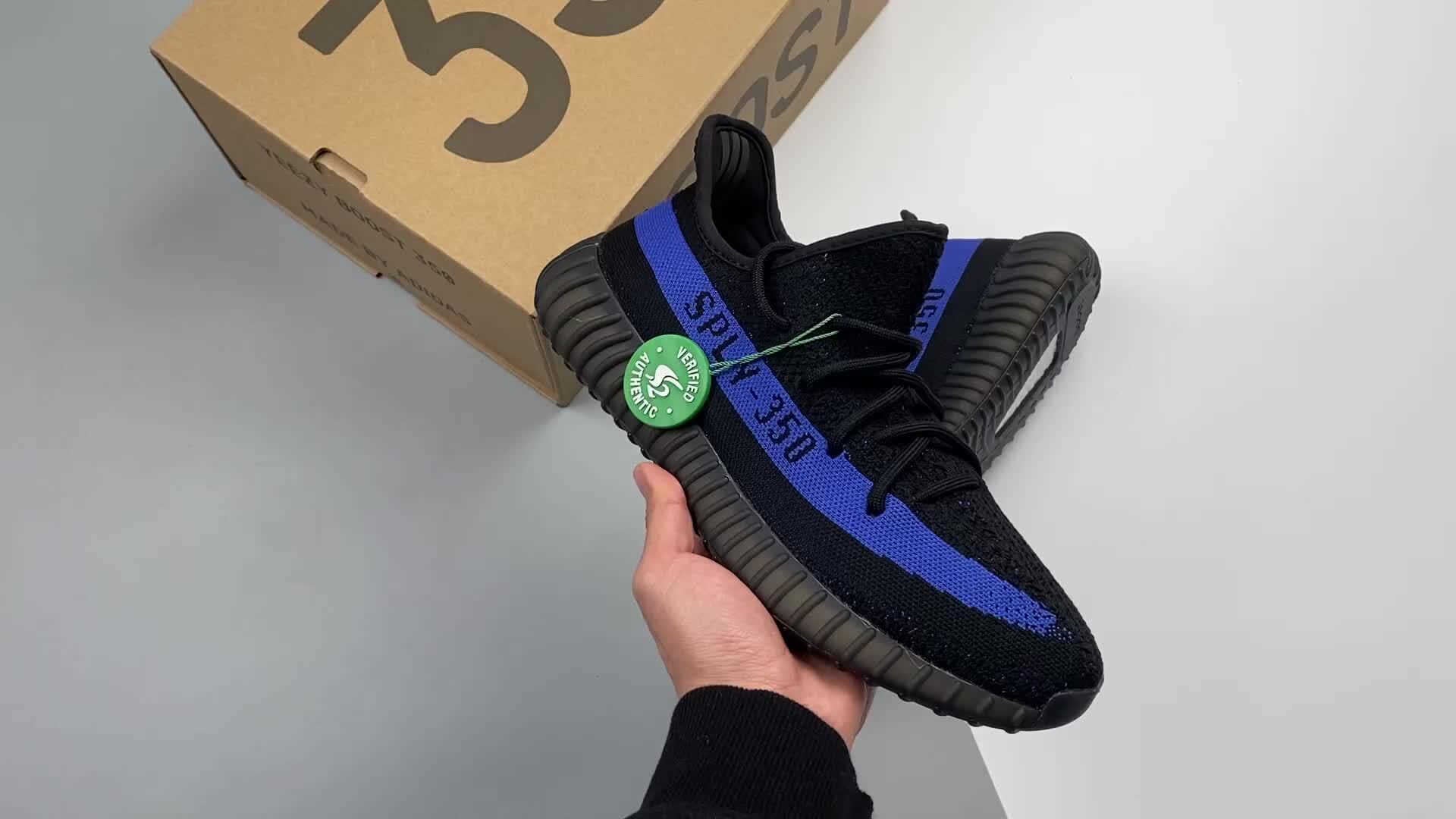 ADIDAS YEEZY BOOST 350 V2 DAZZLING BLUE - Nexoraboots