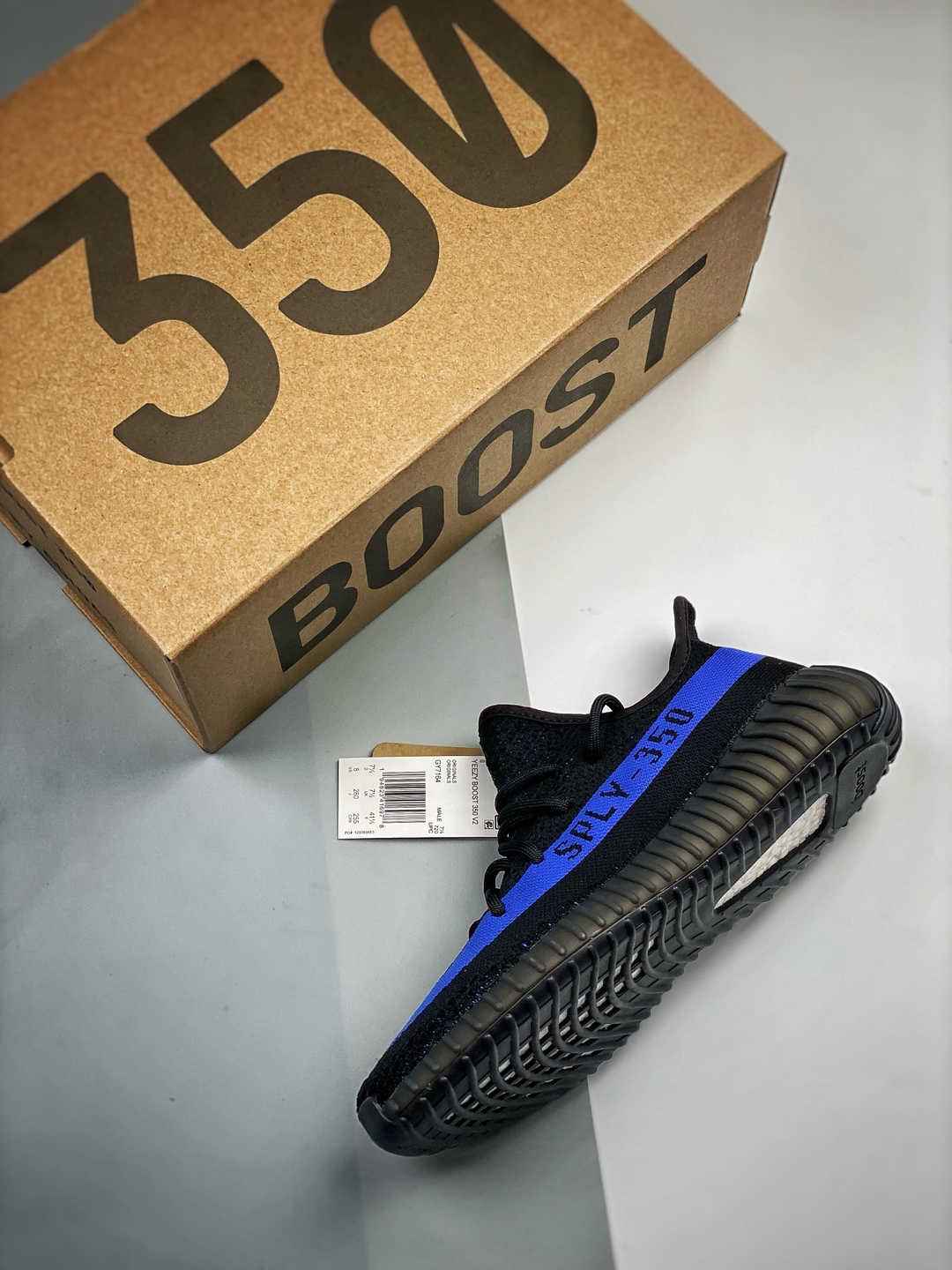 ADIDAS YEEZY BOOST 350 V2 DAZZLING BLUE