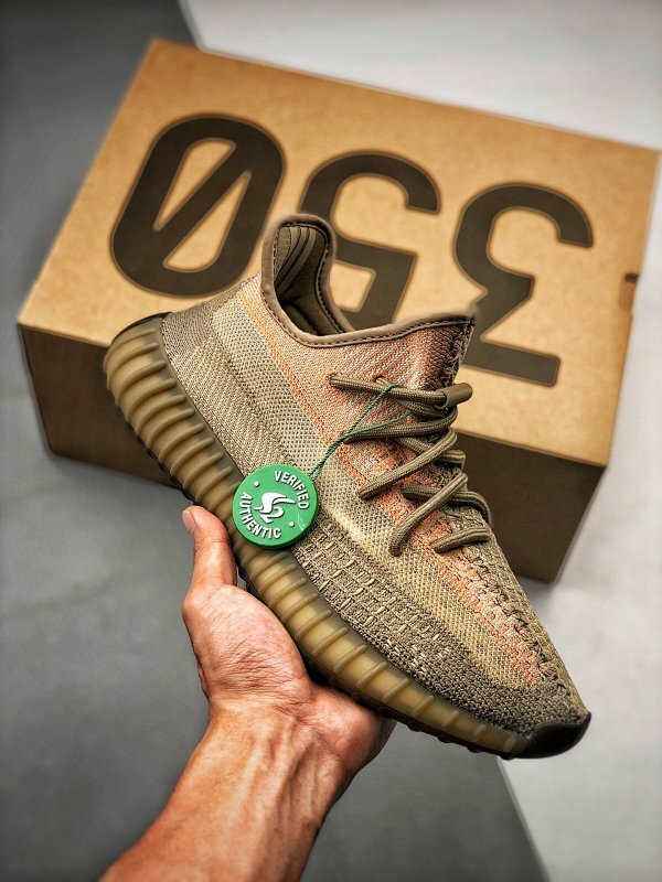 ADIDAS YEEZY BOOST 350 V2 "ELIADA"
