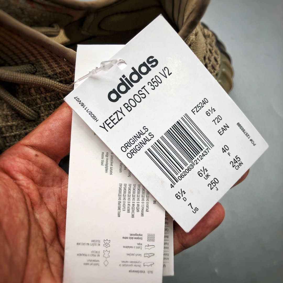 ADIDAS YEEZY BOOST 350 V2 "ELIADA"