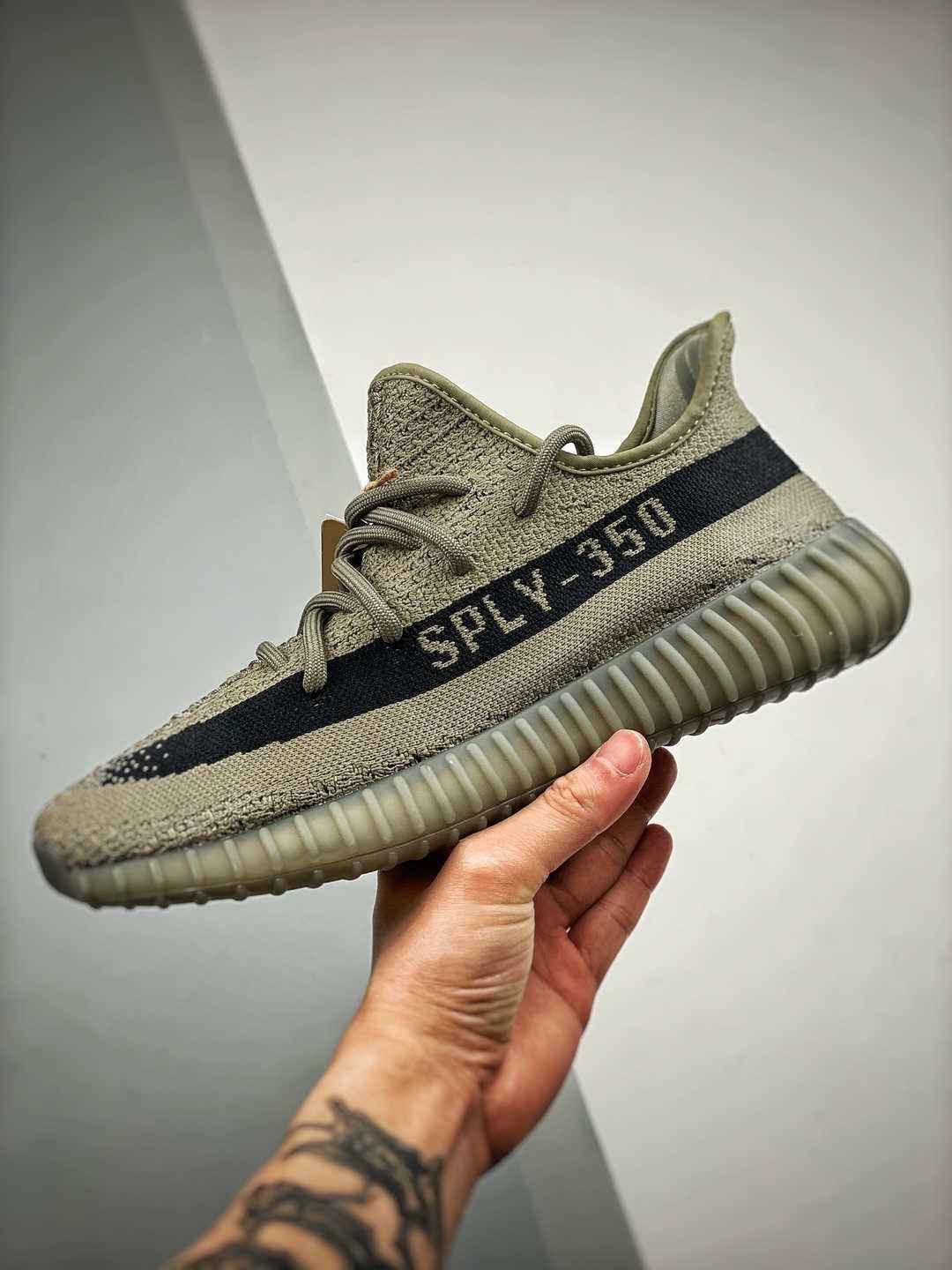 ADIDAS YEEZY BOOST 350 V2