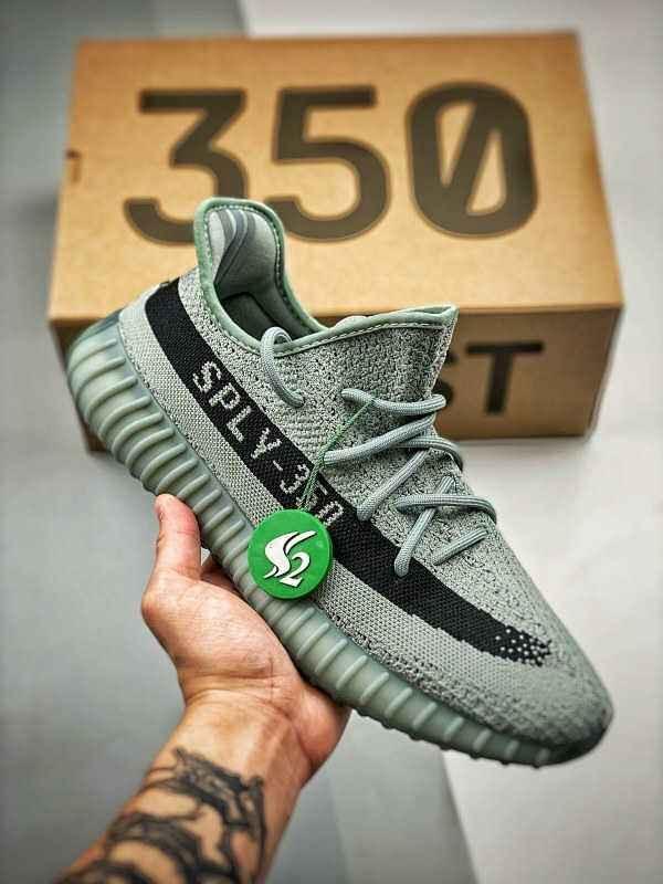 ADIDAS YEEZY BOOST 350 V2