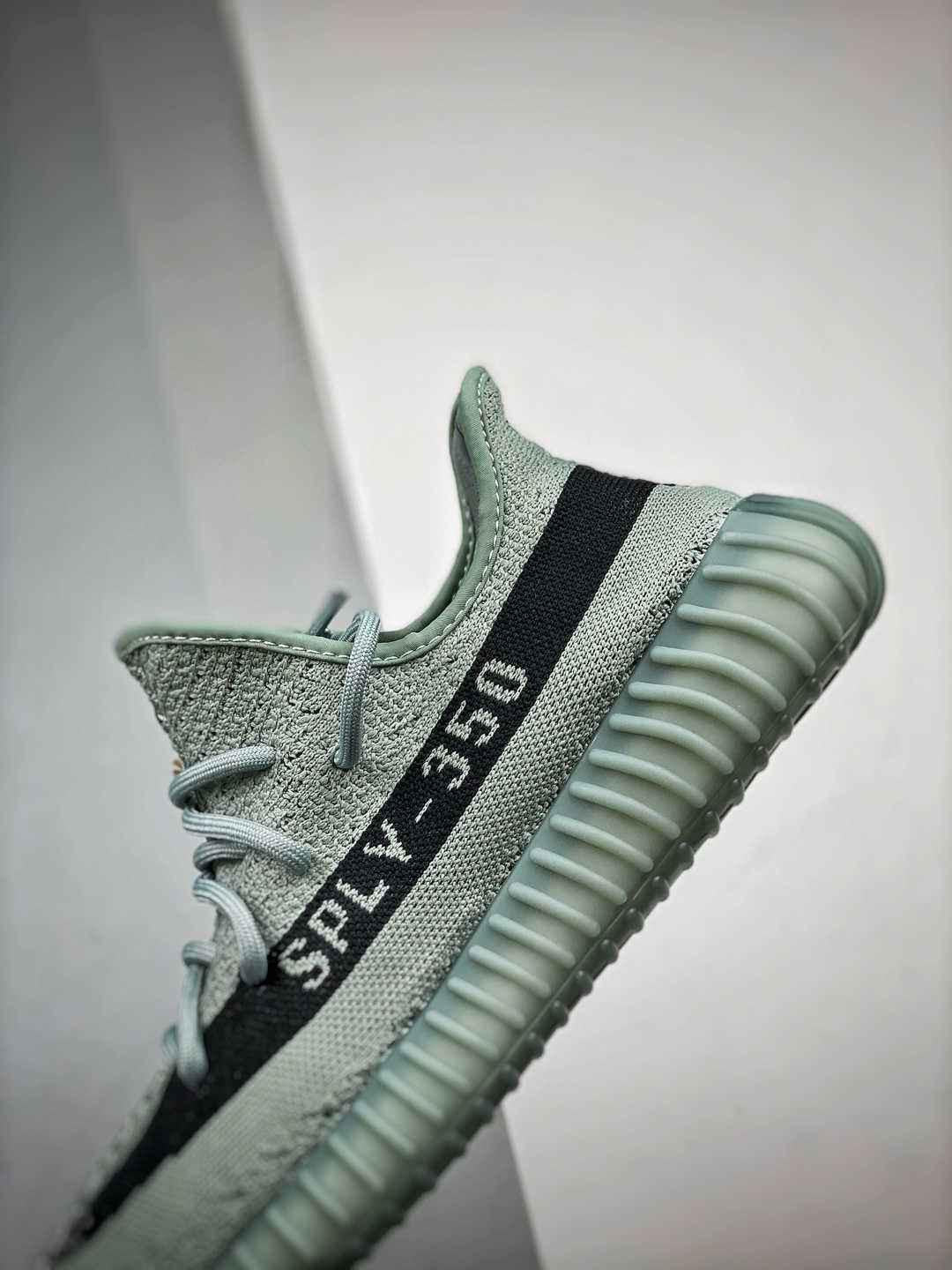 ADIDAS YEEZY BOOST 350 V2