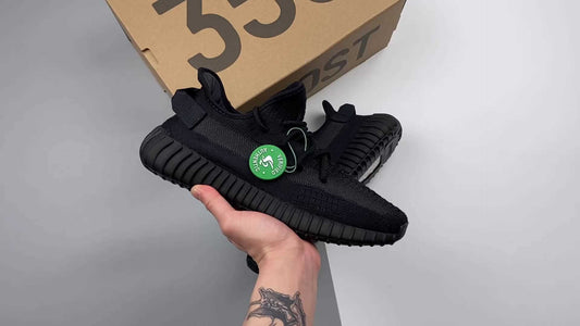 ADIDAS YEEZY BOOST 350 V2 - Nexoraboots