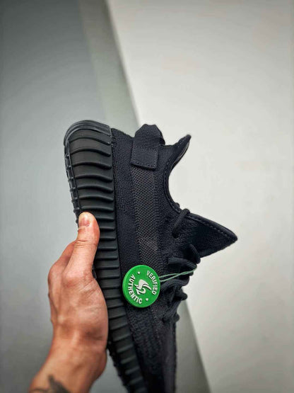 ADIDAS YEEZY BOOST 350 V2