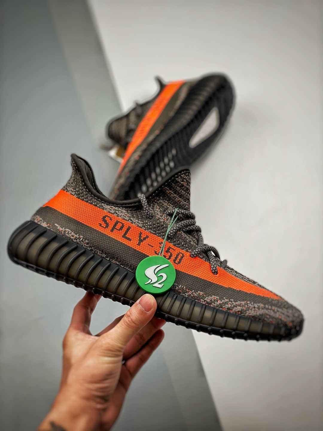 ADIDAS YEEZY BOOST 350 V2