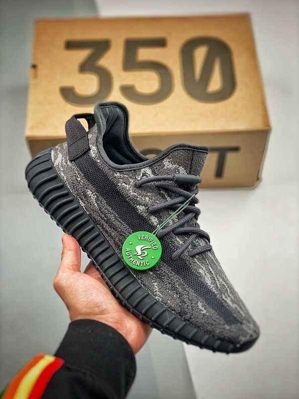 ADIDAS YEEZY BOOST 350 V2