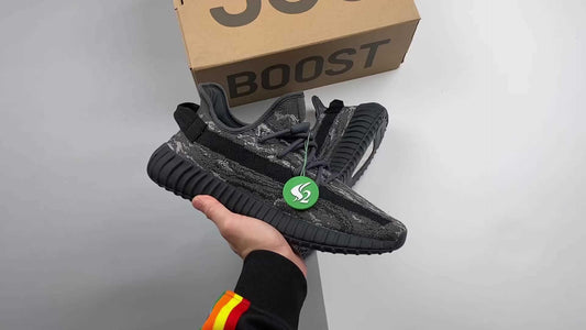 ADIDAS YEEZY BOOST 350 V2