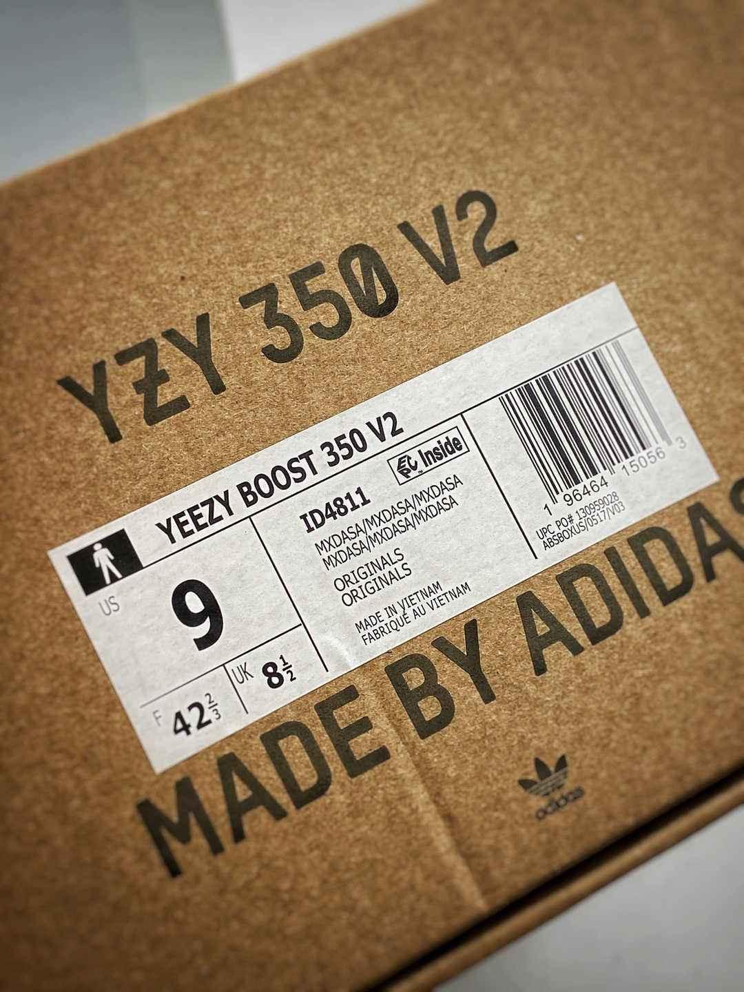 ADIDAS YEEZY BOOST 350 V2