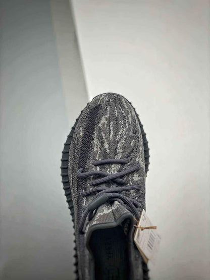 ADIDAS YEEZY BOOST 350 V2