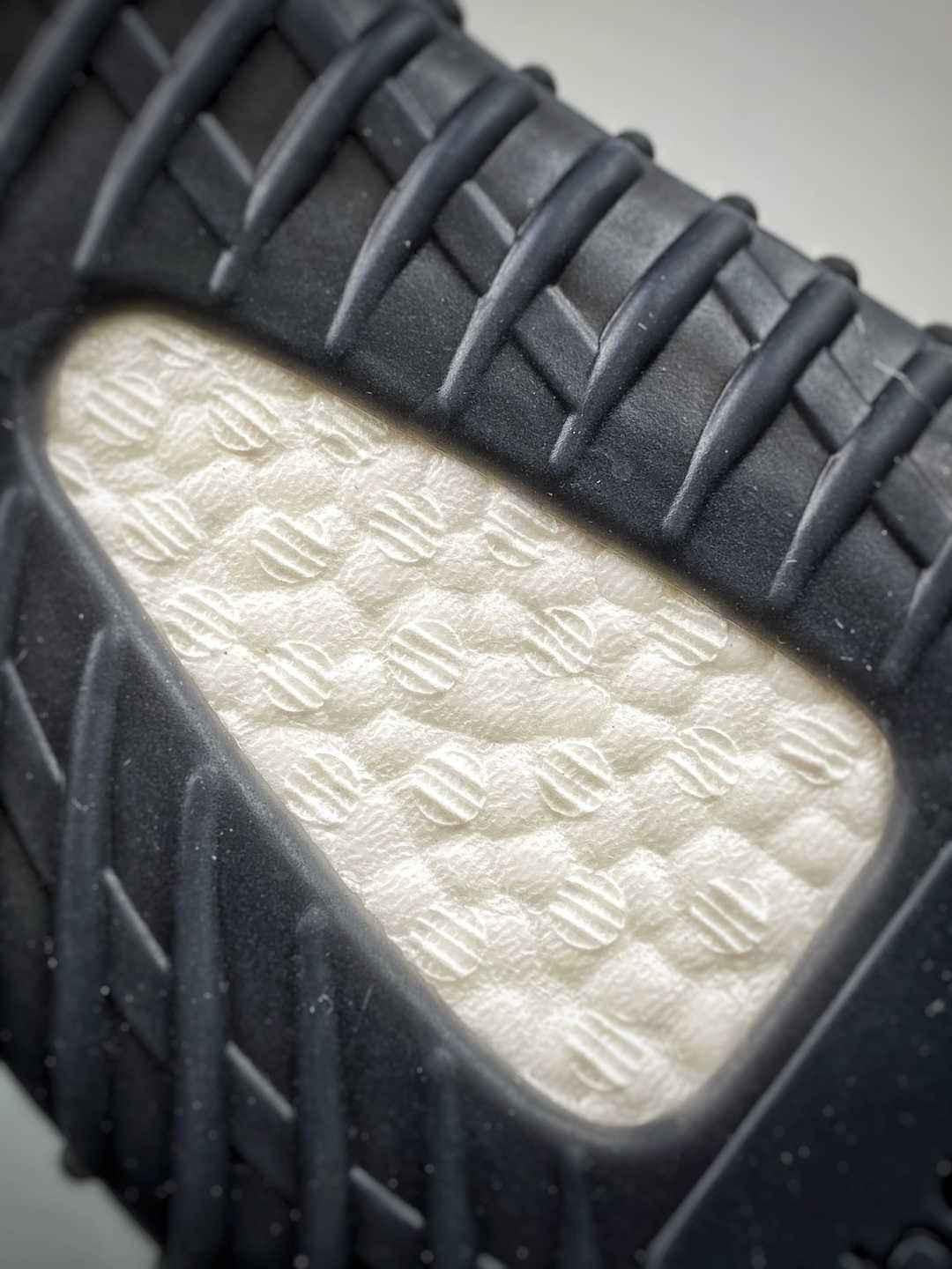 ADIDAS YEEZY BOOST 350 V2