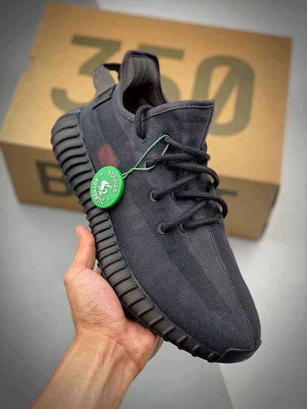 ADIDAS YEEZY BOOST 350 V2 MONO CINDER