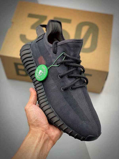 ADIDAS YEEZY BOOST 350 V2 MONO CINDER