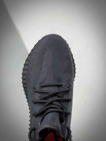 ADIDAS YEEZY BOOST 350 V2 MONO CINDER