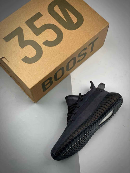 ADIDAS YEEZY BOOST 350 V2 MONO CINDER