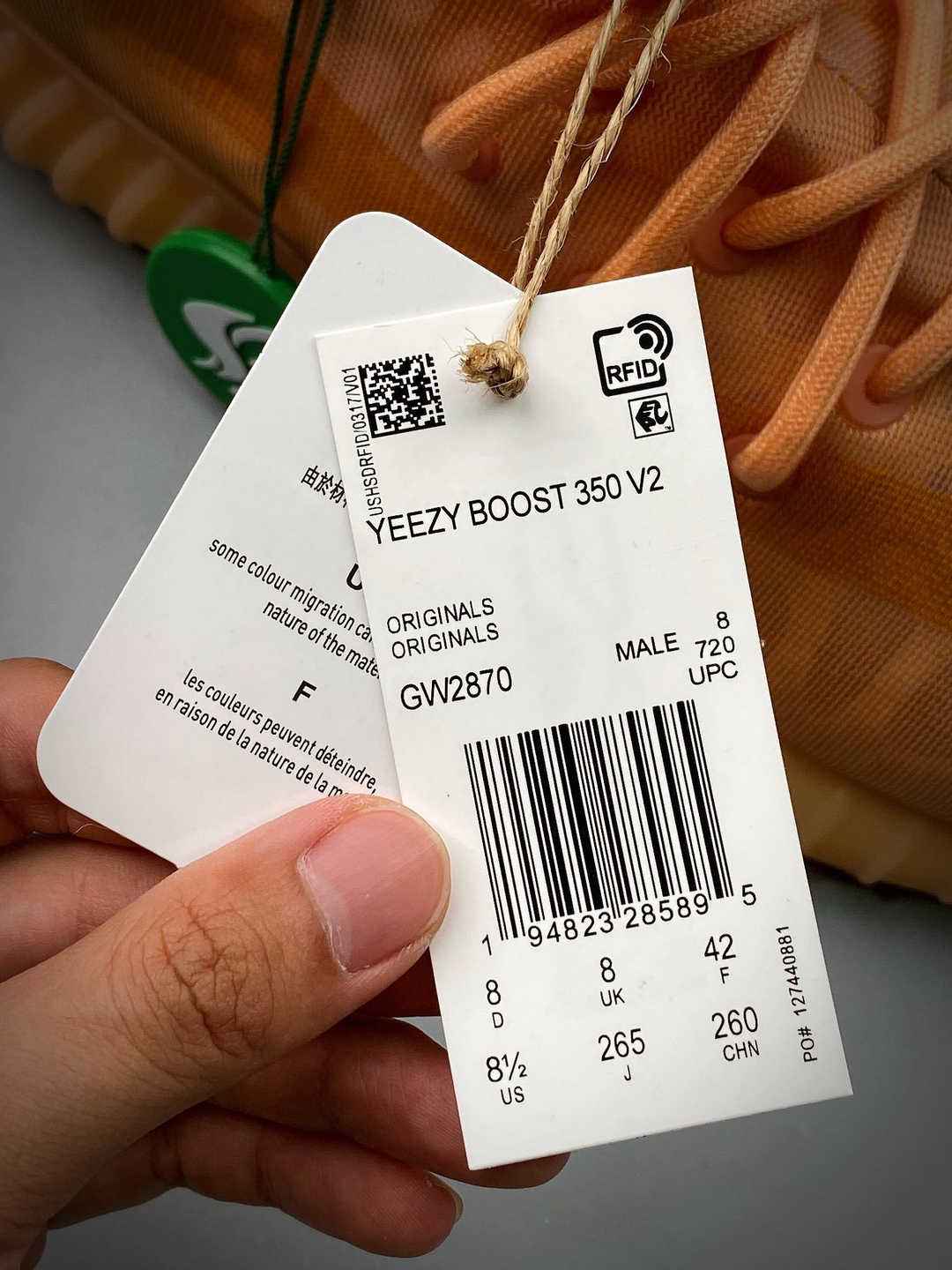 ADIDAS YEEZY BOOST 350 V2 MONO CLAY