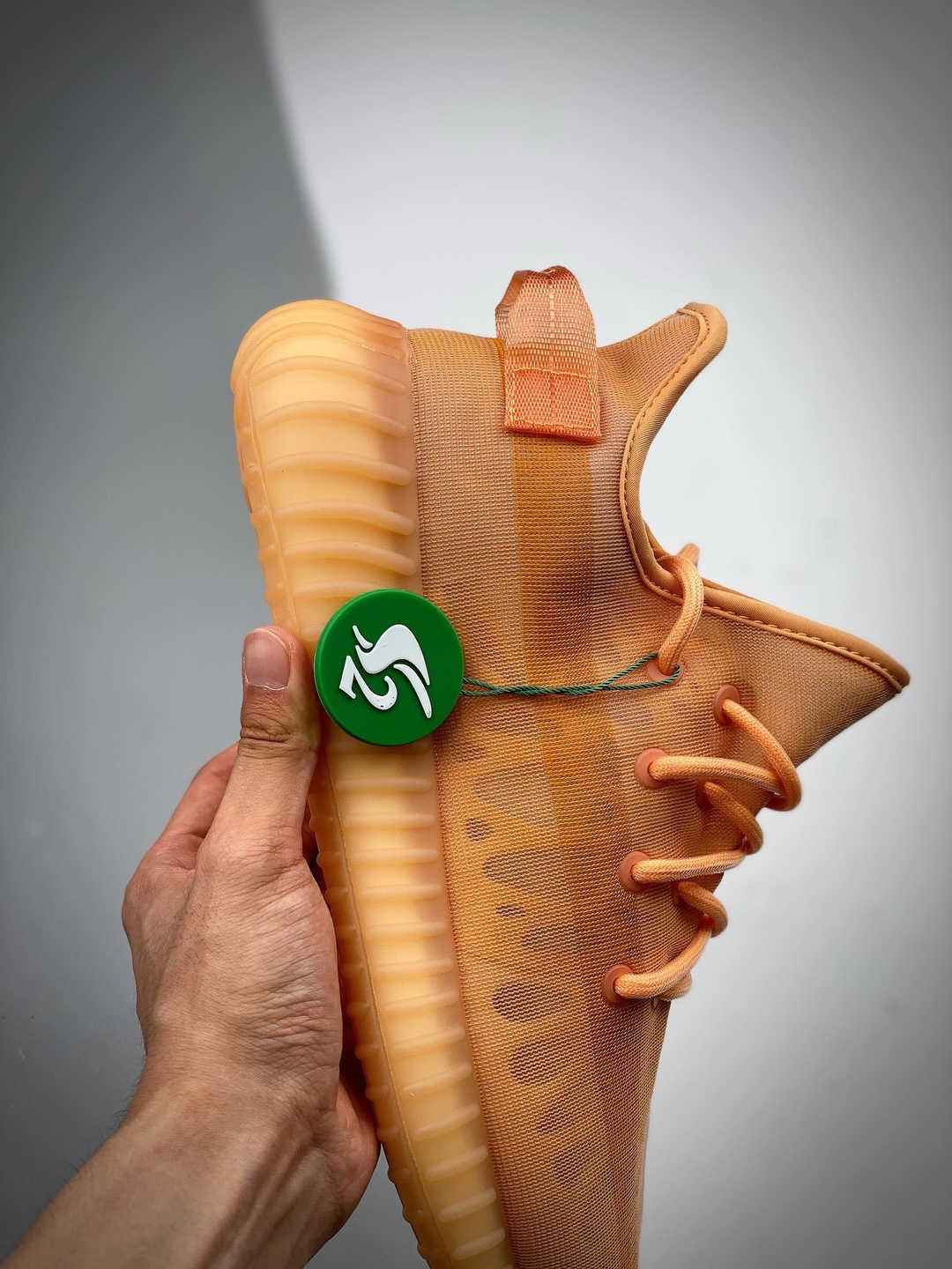 ADIDAS YEEZY BOOST 350 V2 MONO CLAY