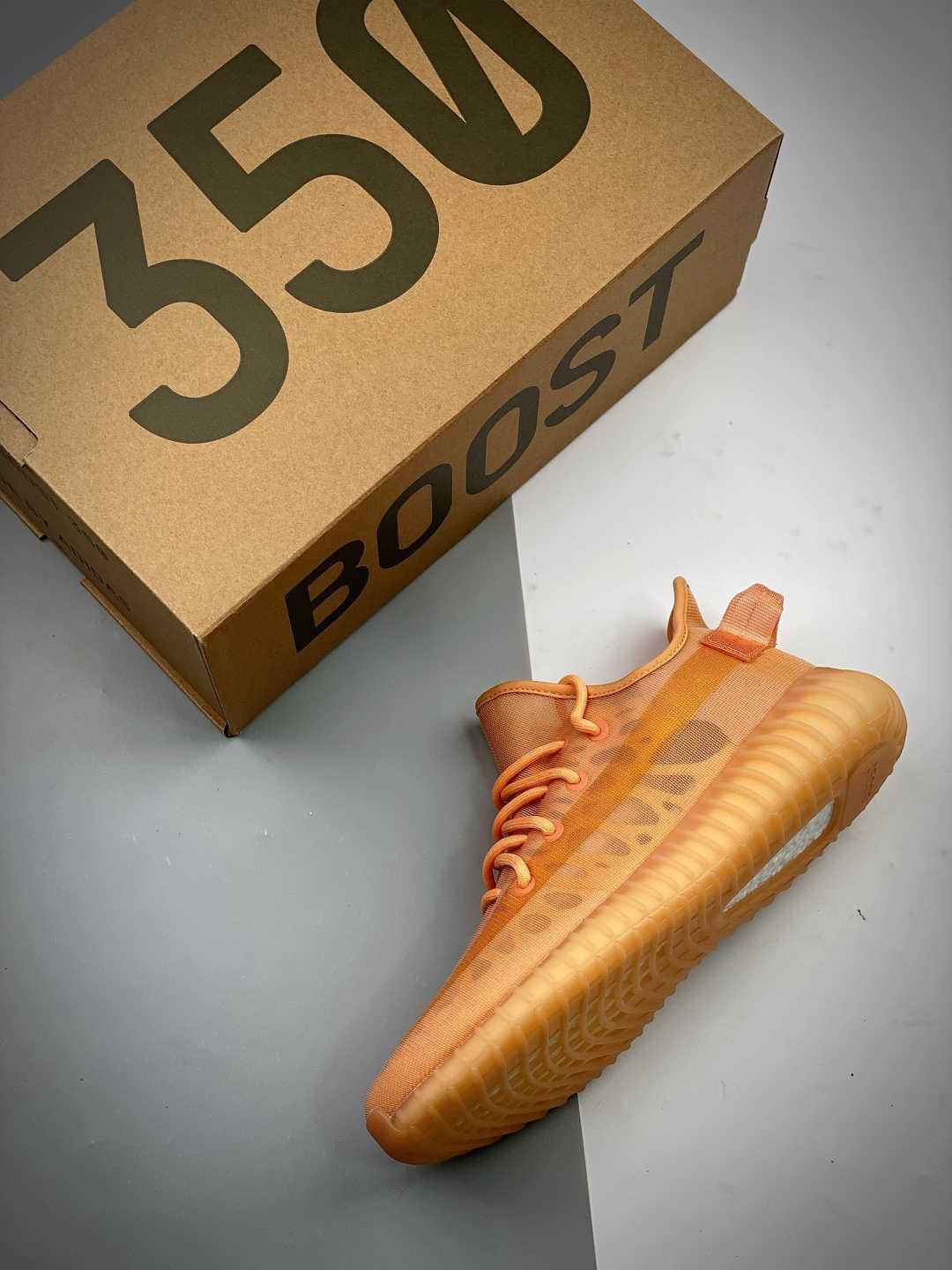 ADIDAS YEEZY BOOST 350 V2 MONO CLAY
