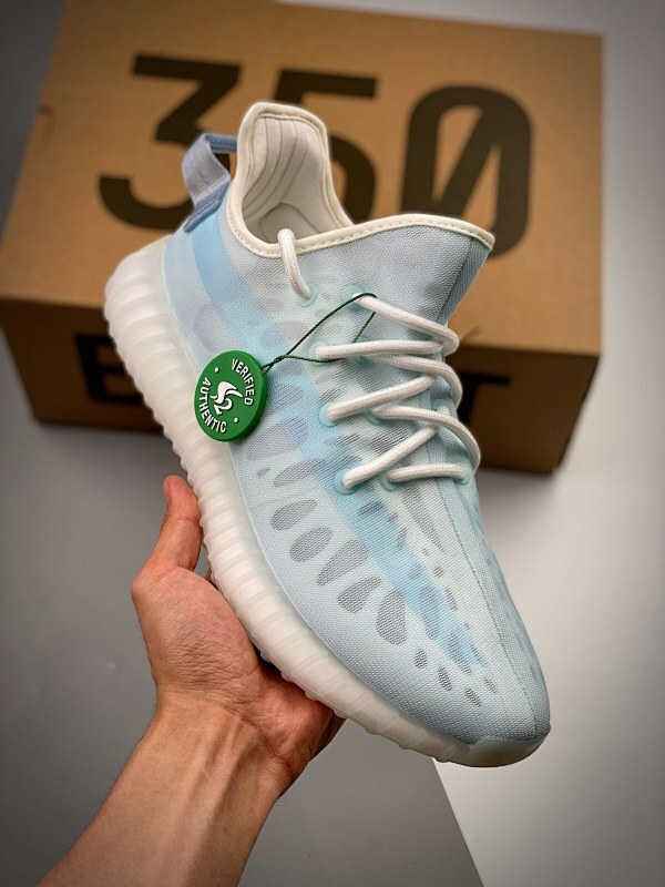 ADIDAS YEEZY BOOST 350 V2 MONO ICE