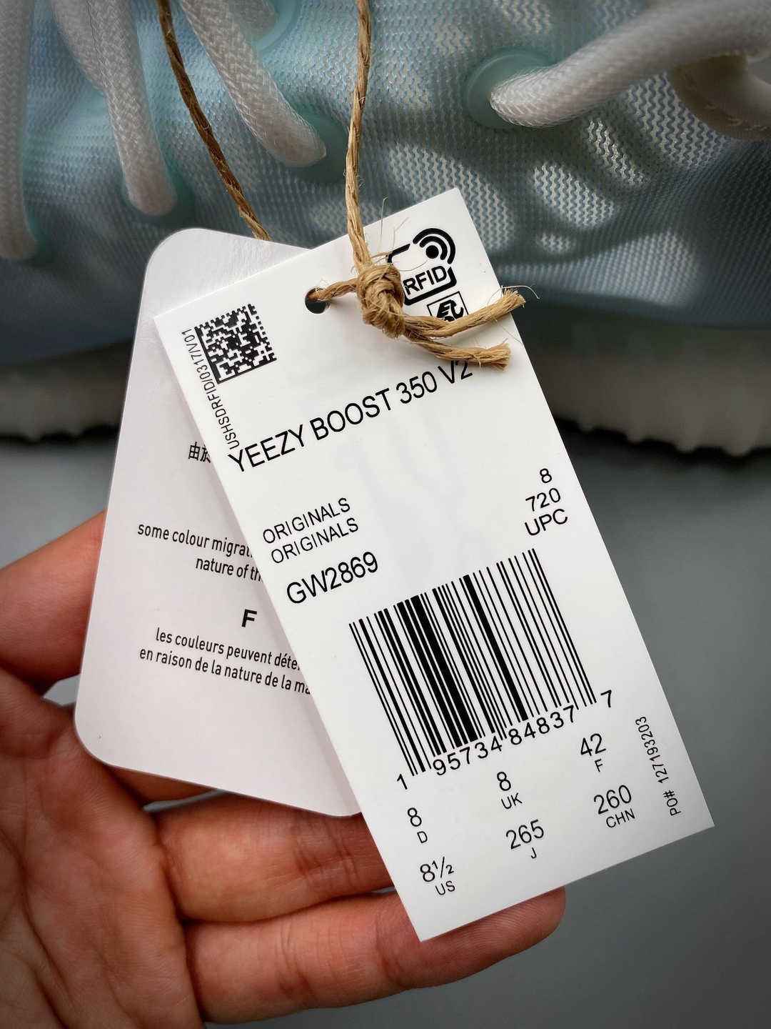 ADIDAS YEEZY BOOST 350 V2 MONO ICE