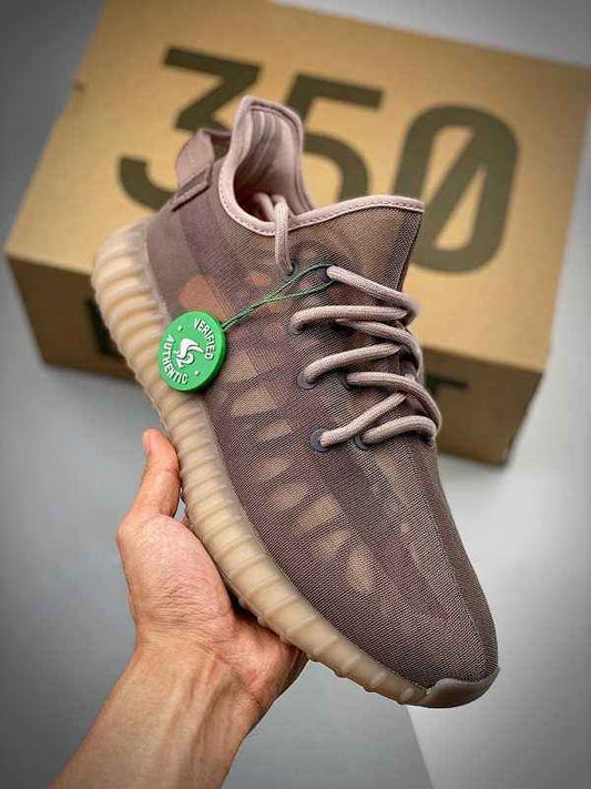 ADIDAS YEEZY BOOST 350 V2 MONO MIST