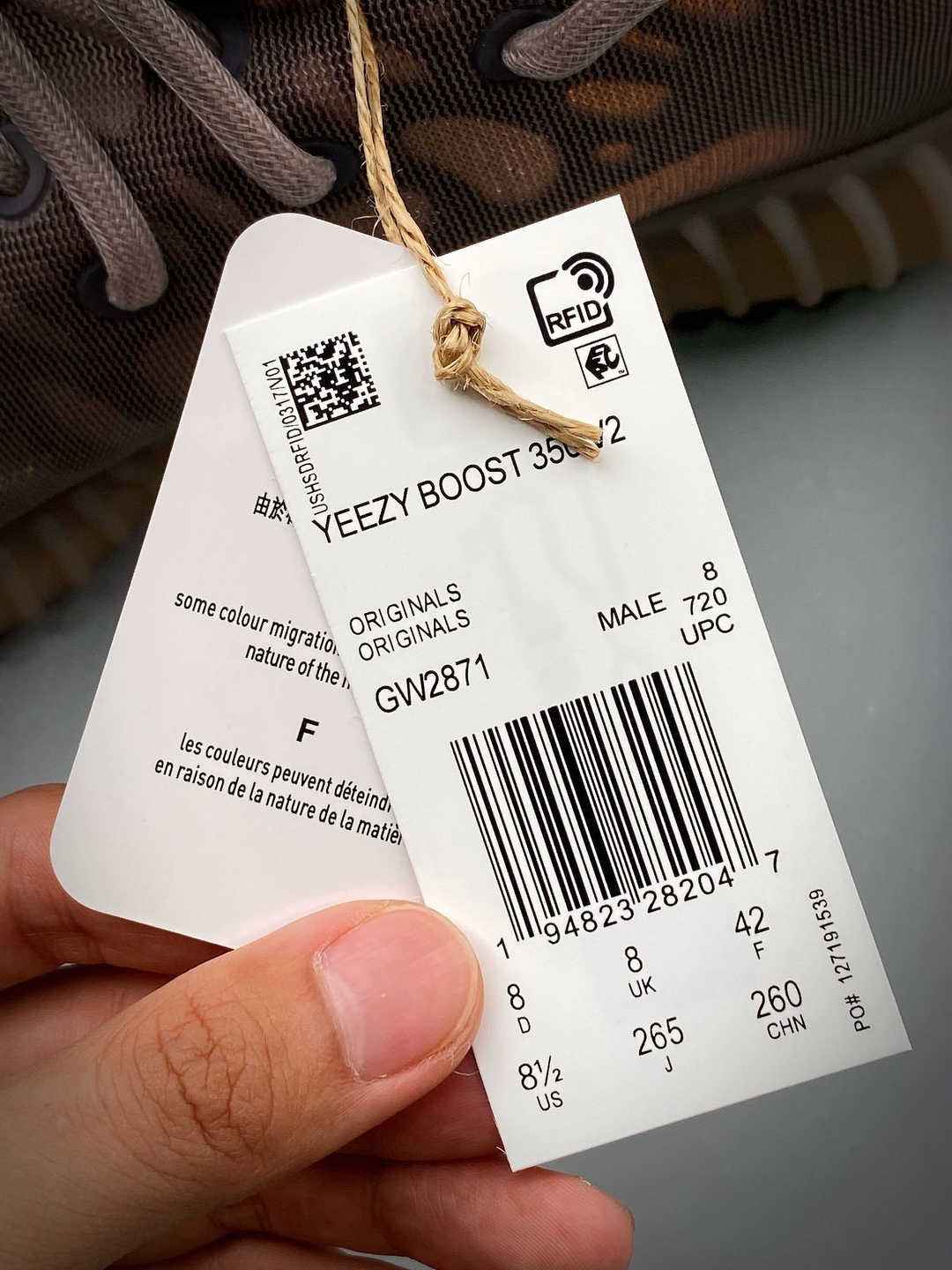 ADIDAS YEEZY BOOST 350 V2 MONO MIST