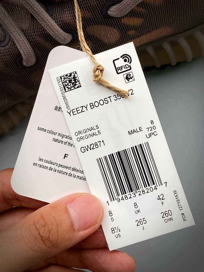 ADIDAS YEEZY BOOST 350 V2 MONO MIST