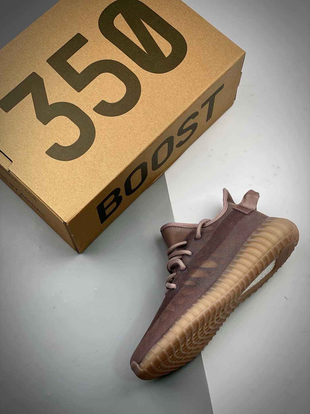 ADIDAS YEEZY BOOST 350 V2 MONO MIST