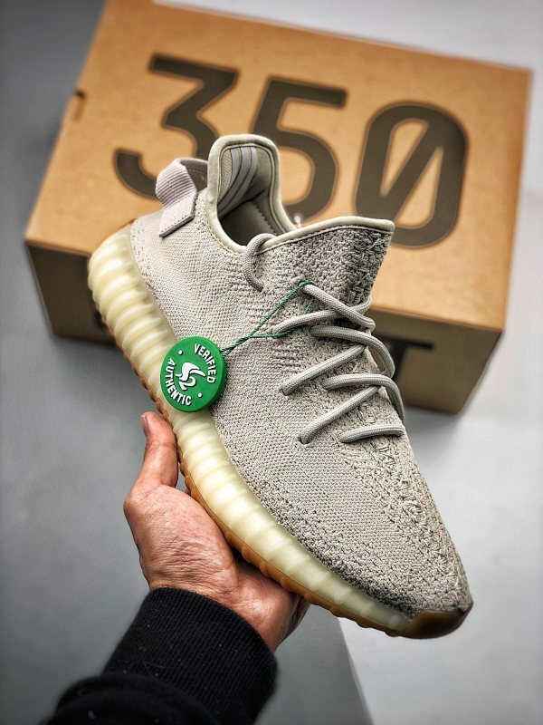 ADIDAS YEEZY BOOST 350 V2 SESAME