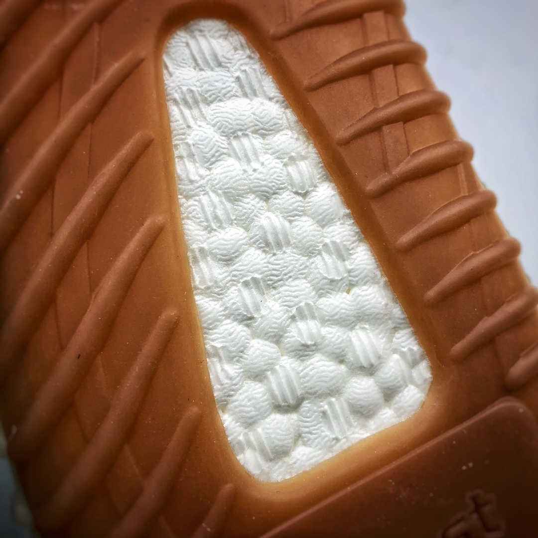 ADIDAS YEEZY BOOST 350 V2 SESAME