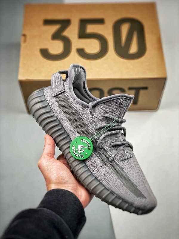 ADIDAS YEEZY BOOST 350 V2 SPACE