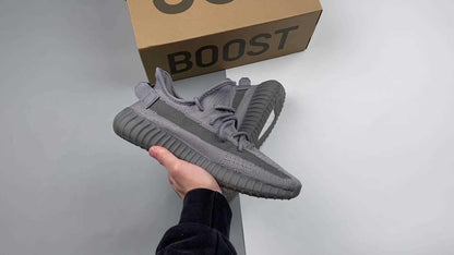 ADIDAS YEEZY BOOST 350 V2 SPACE