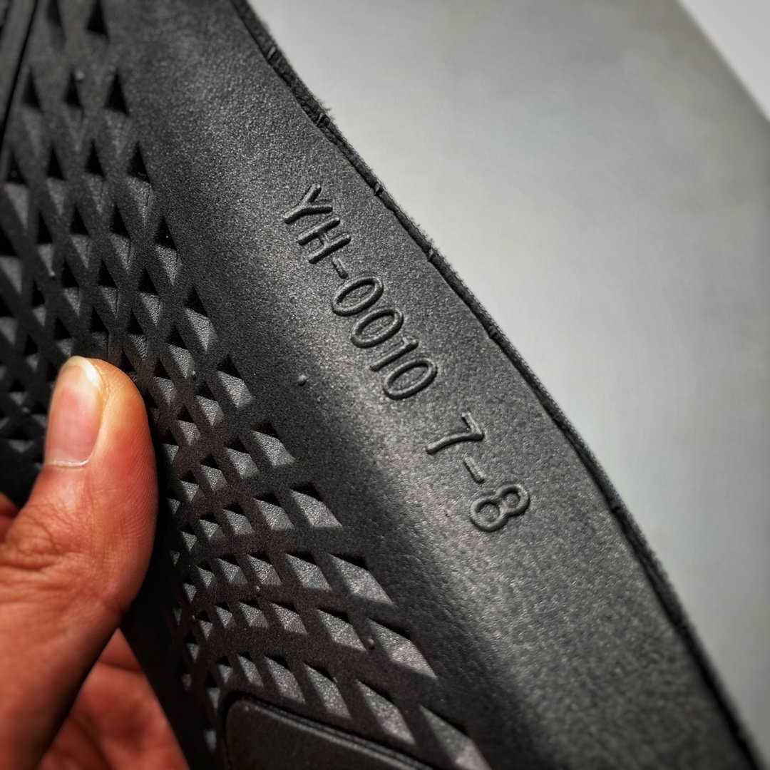 ADIDAS YEEZY BOOST 350 V2 "SULFUR"