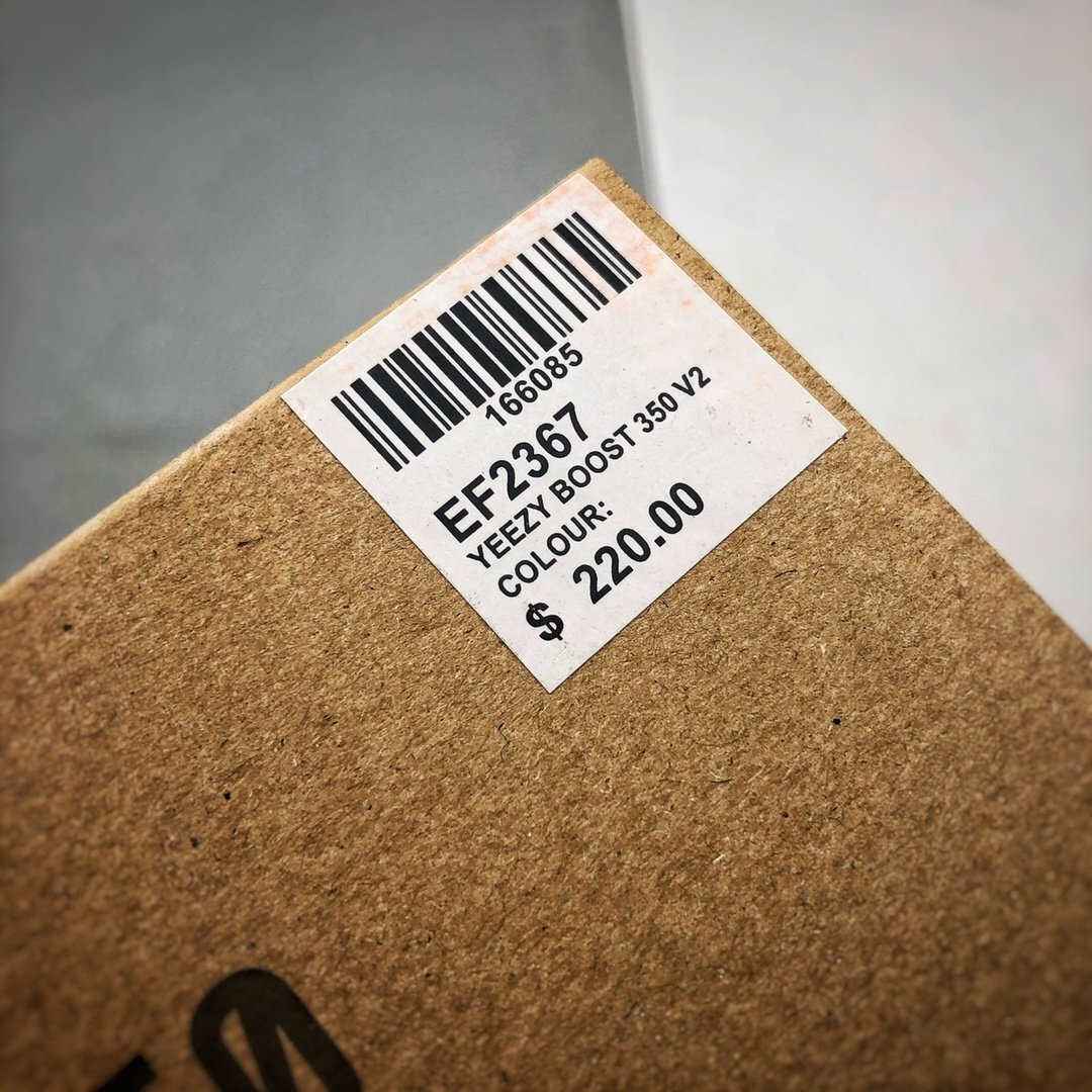 ADIDAS YEEZY BOOST 350 V2 "Static Reflective"
